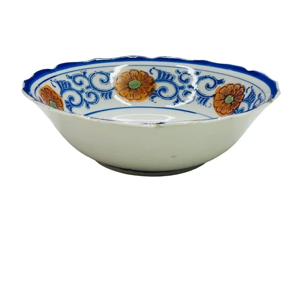 Vintage KJ MG Hand Painted Japanese Soup Bowl